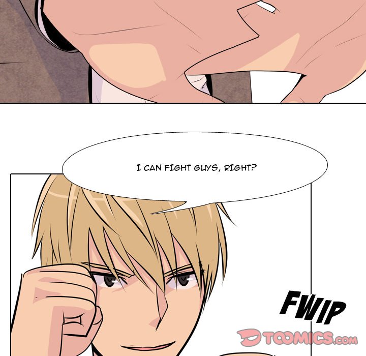 High School Legend Red Dragon chapter 7 page 78