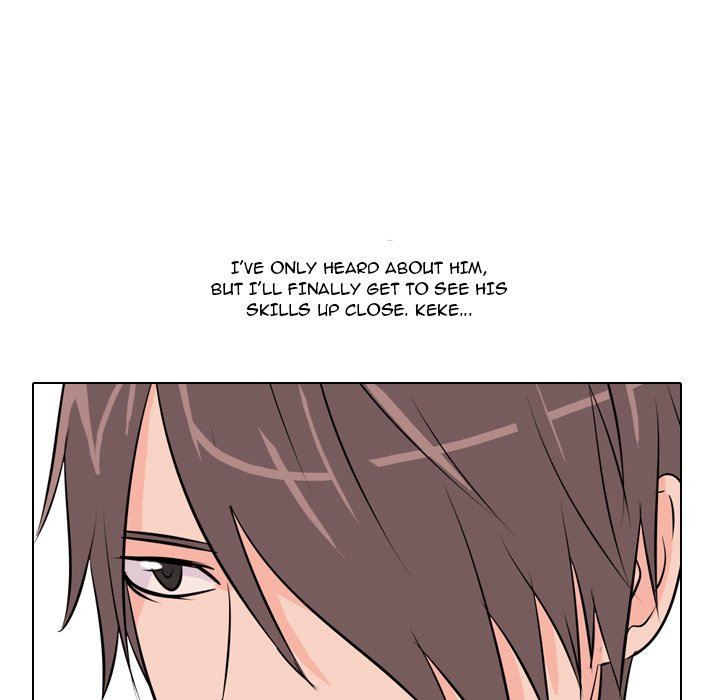 High School Legend Red Dragon chapter 7 page 81