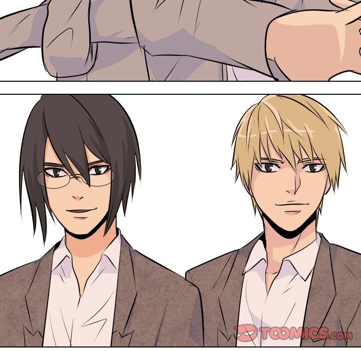 High School Legend Red Dragon chapter 7 page 86
