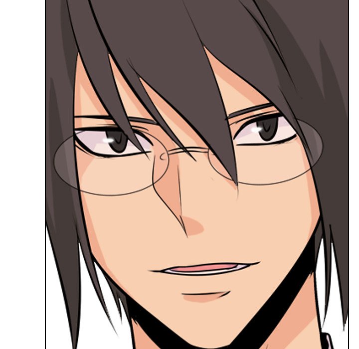 High School Legend Red Dragon chapter 8 page 5