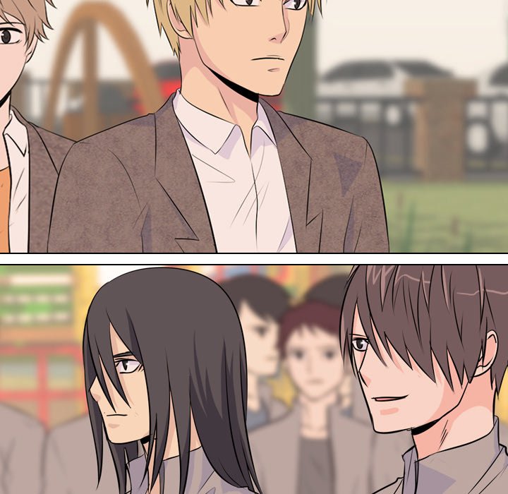 High School Legend Red Dragon chapter 8 page 13