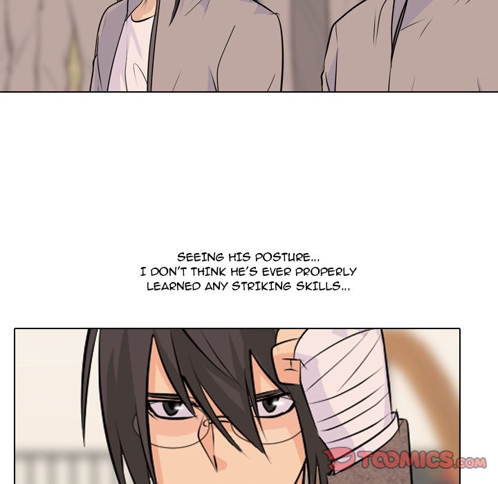 High School Legend Red Dragon chapter 8 page 14