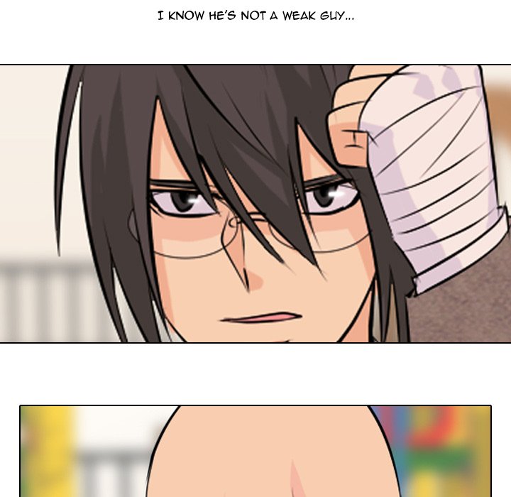 High School Legend Red Dragon chapter 8 page 19