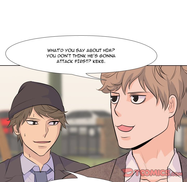 High School Legend Red Dragon chapter 8 page 30