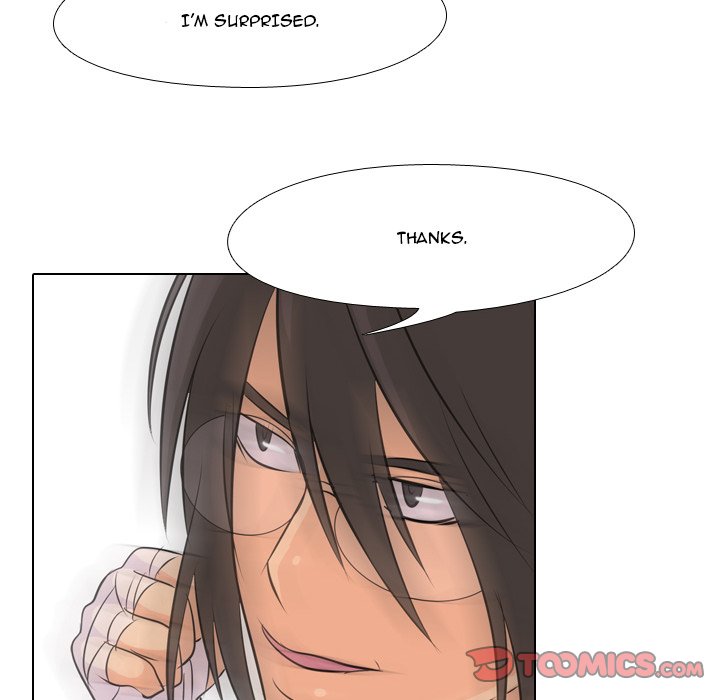 High School Legend Red Dragon chapter 8 page 42