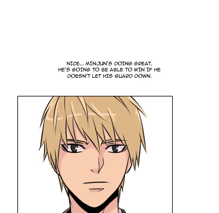 High School Legend Red Dragon chapter 8 page 56