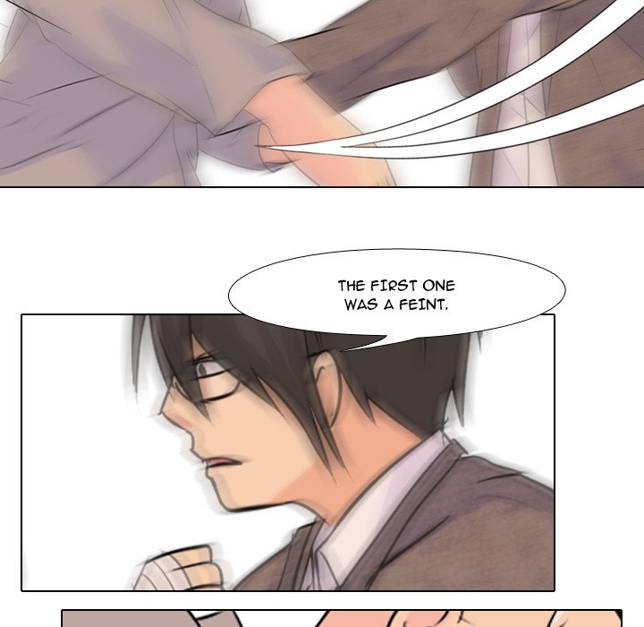 High School Legend Red Dragon chapter 8 page 60