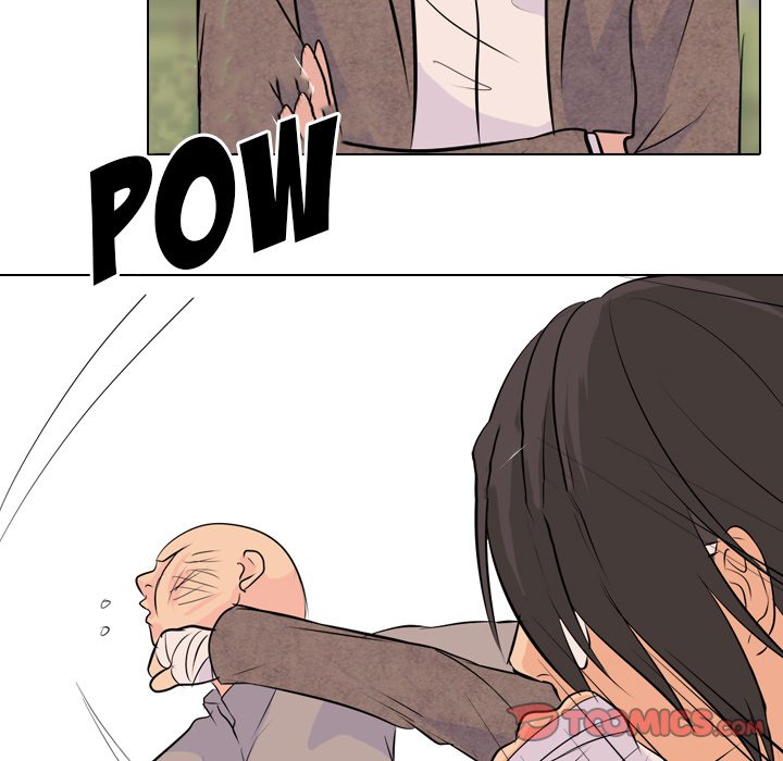 High School Legend Red Dragon chapter 8 page 70