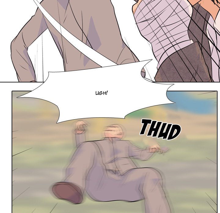High School Legend Red Dragon chapter 8 page 71