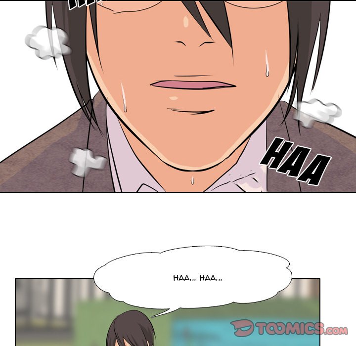 High School Legend Red Dragon chapter 8 page 74