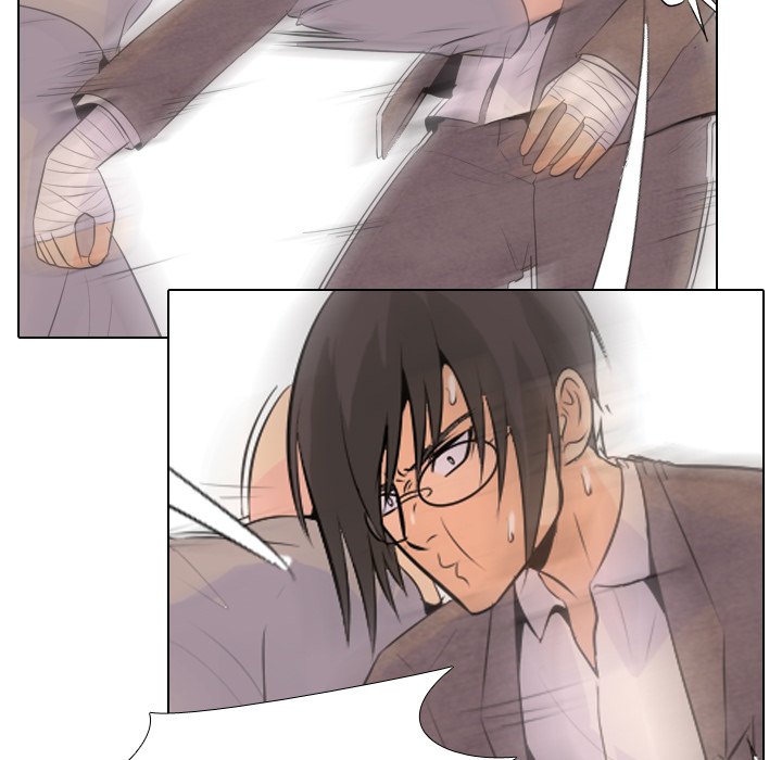 High School Legend Red Dragon chapter 8 page 84