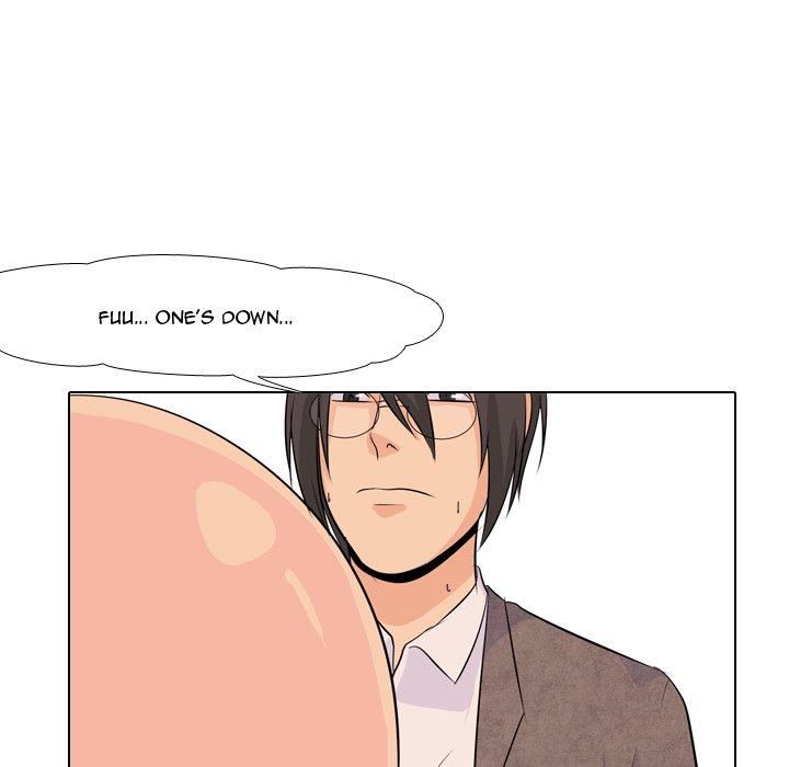 High School Legend Red Dragon chapter 8 page 101