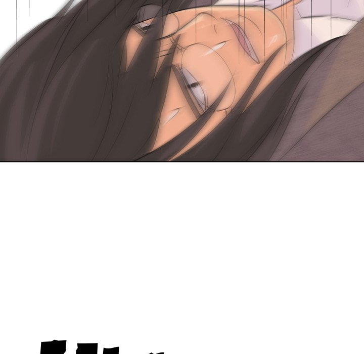 High School Legend Red Dragon chapter 8 page 109