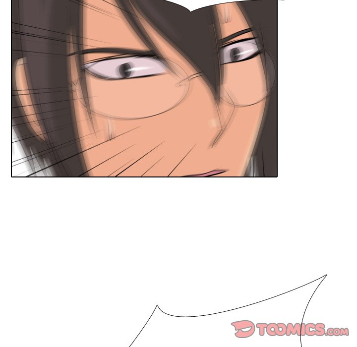 High School Legend Red Dragon chapter 9 page 6