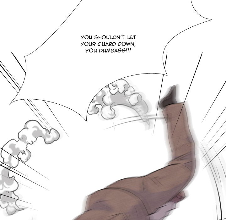 High School Legend Red Dragon chapter 9 page 7