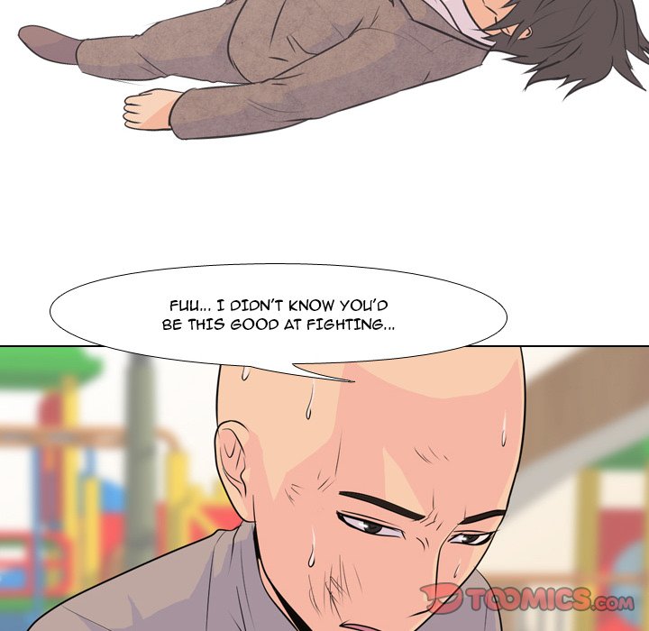 High School Legend Red Dragon chapter 9 page 18