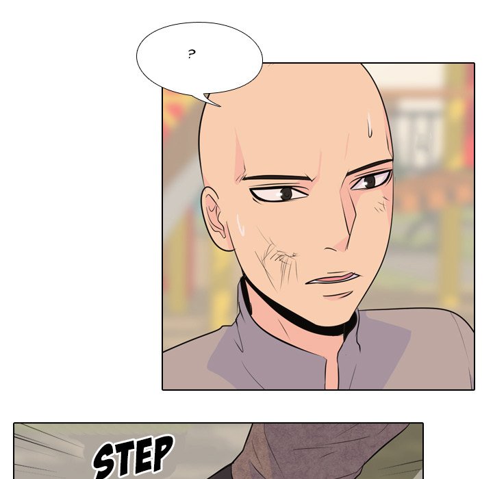 High School Legend Red Dragon chapter 9 page 25