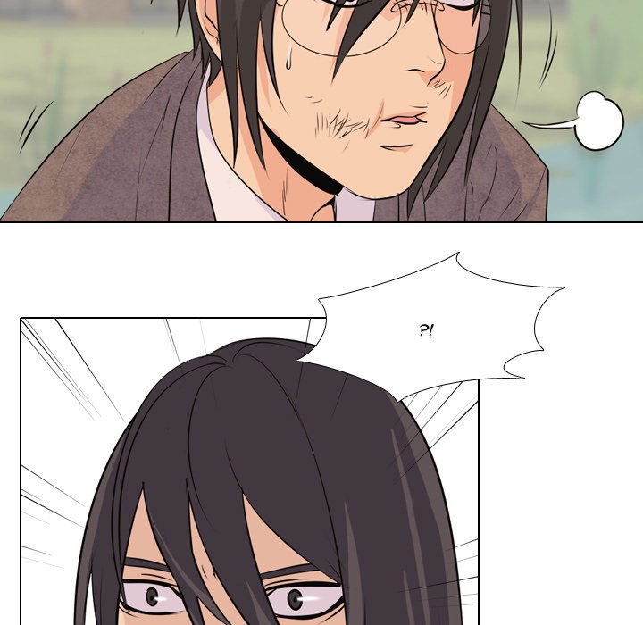 High School Legend Red Dragon chapter 9 page 29
