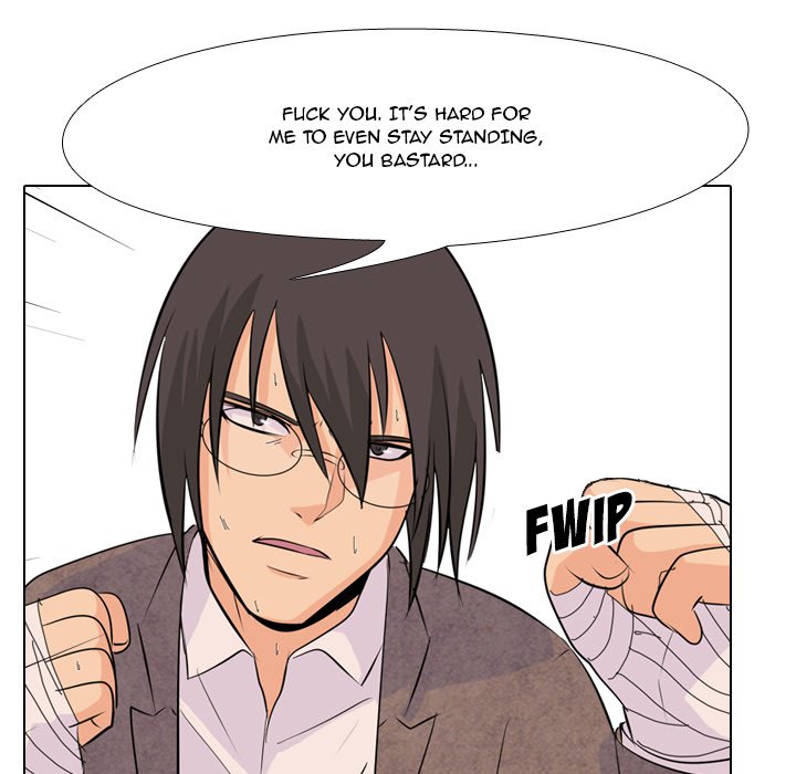 High School Legend Red Dragon chapter 9 page 33