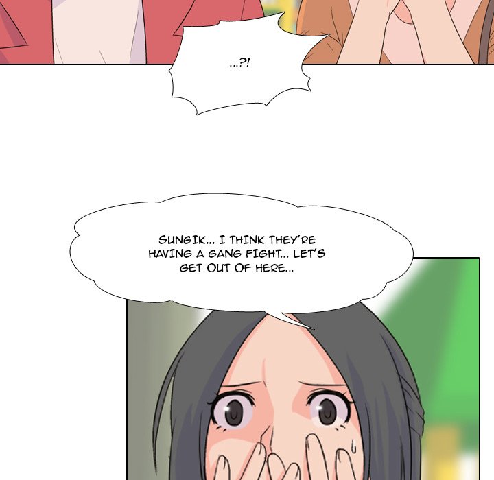 High School Legend Red Dragon chapter 9 page 44