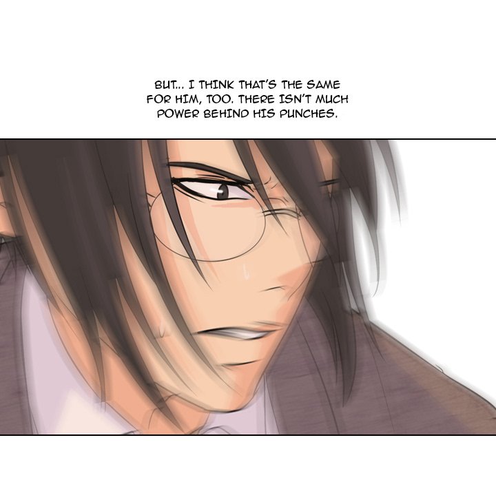 High School Legend Red Dragon chapter 9 page 55