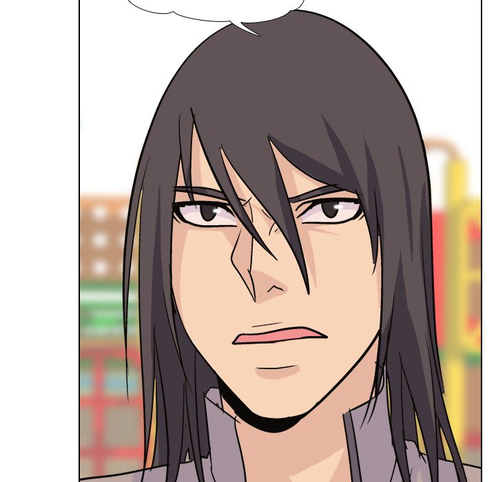 High School Legend Red Dragon chapter 9 page 72