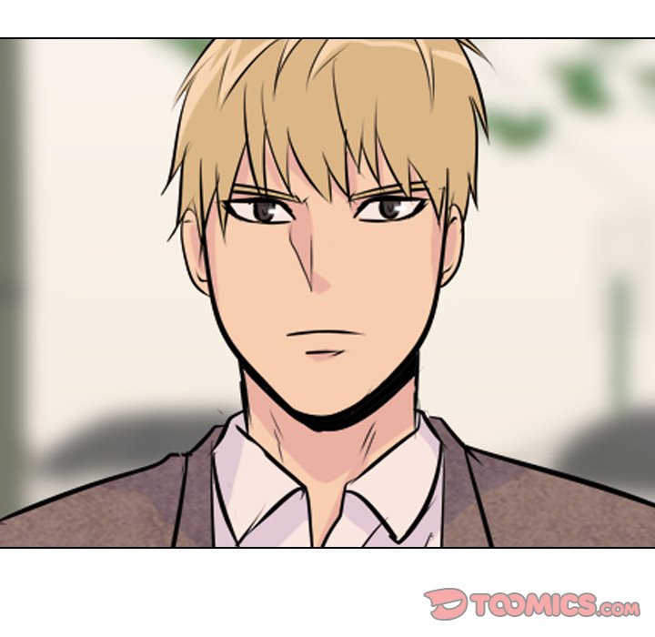 High School Legend Red Dragon chapter 9 page 74