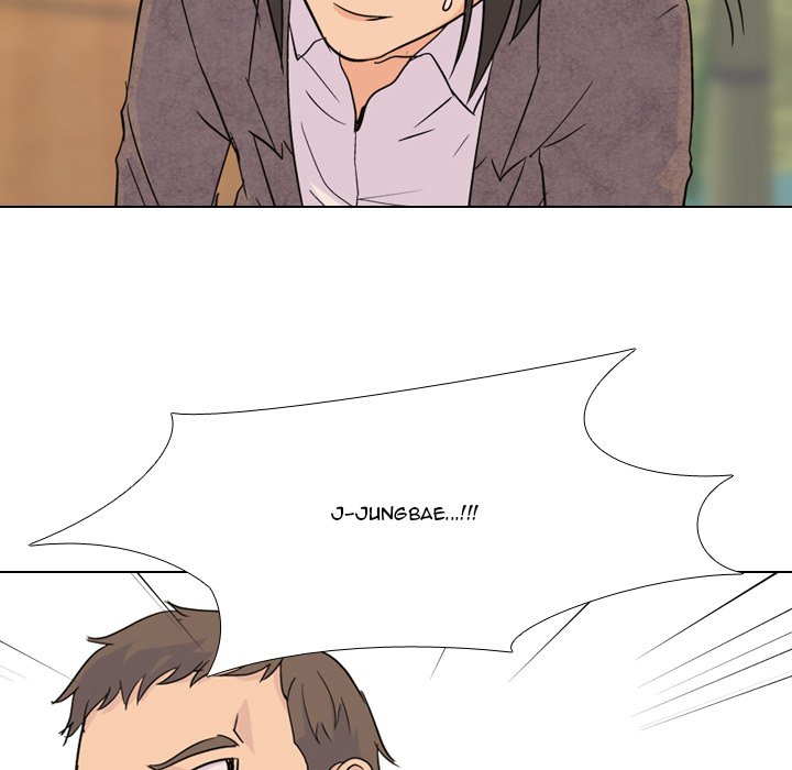 High School Legend Red Dragon chapter 9 page 88