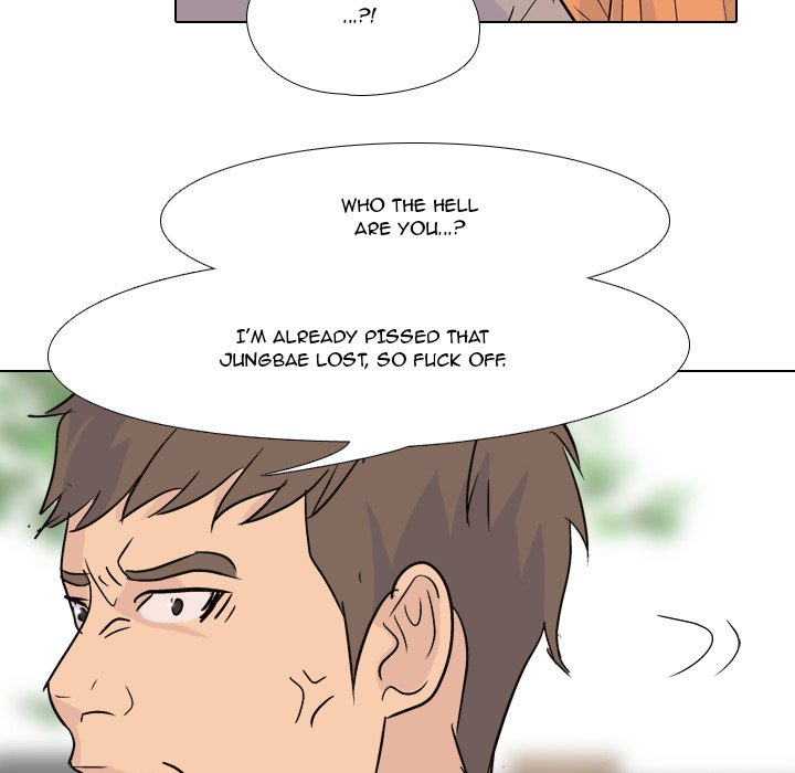 High School Legend Red Dragon chapter 9 page 95