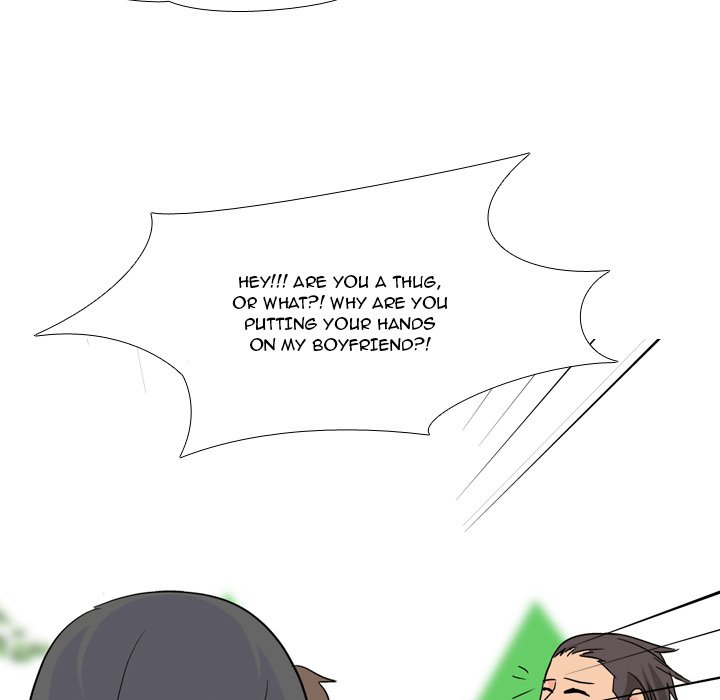 High School Legend Red Dragon chapter 9 page 99