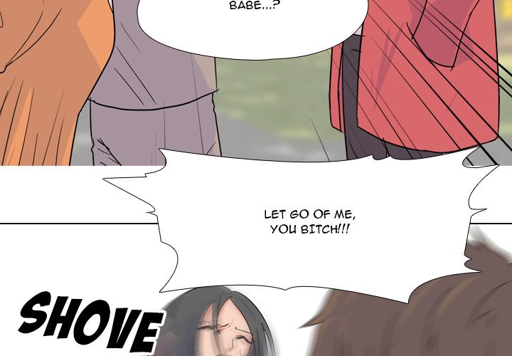 High School Legend Red Dragon chapter 10 page 3