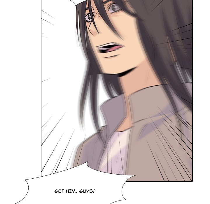 High School Legend Red Dragon chapter 10 page 21