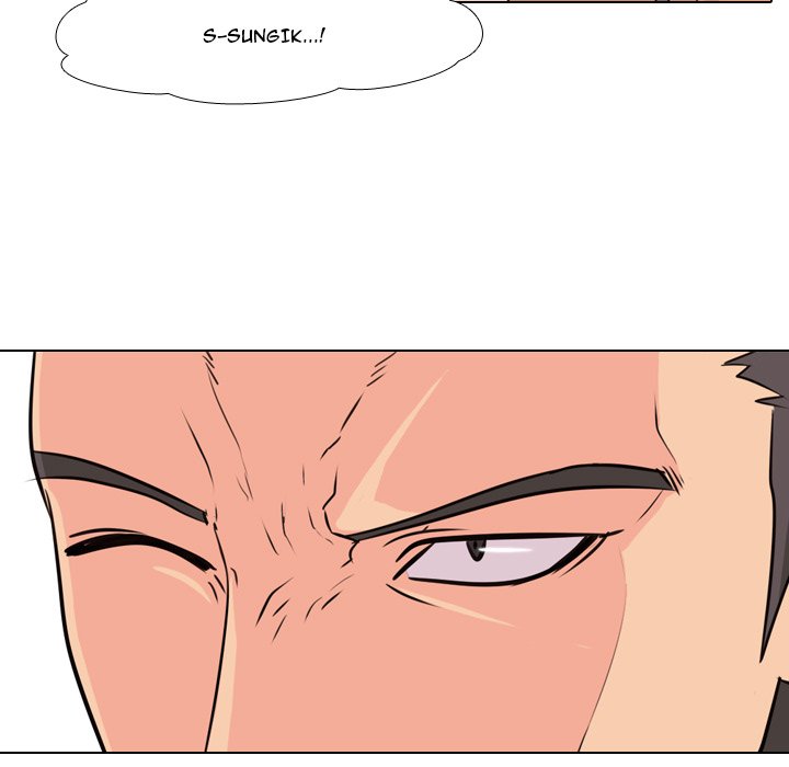 High School Legend Red Dragon chapter 10 page 25
