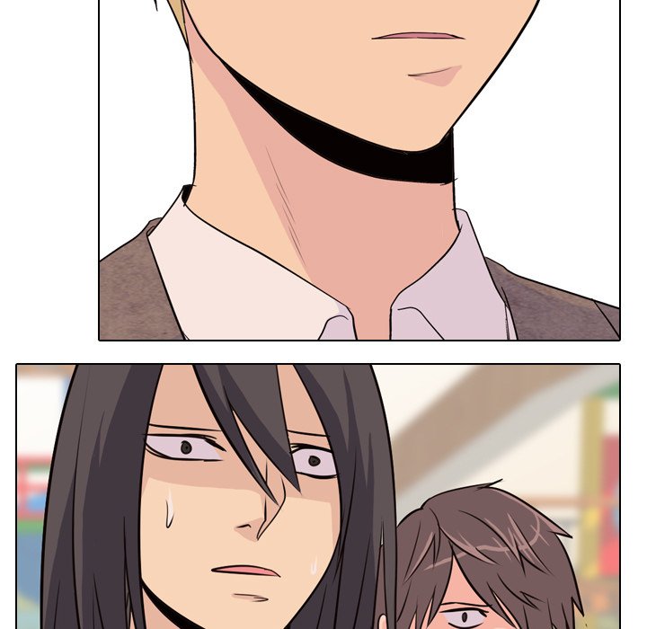 High School Legend Red Dragon chapter 10 page 35