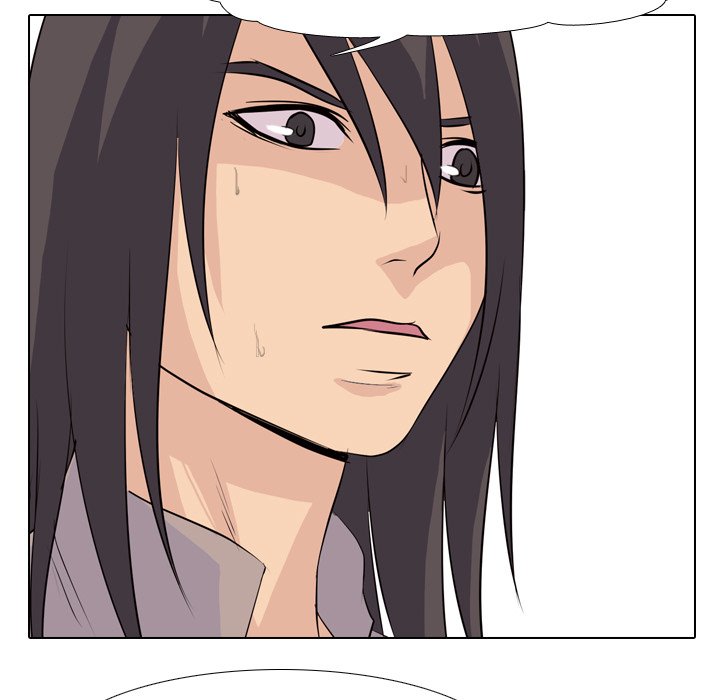 High School Legend Red Dragon chapter 10 page 41