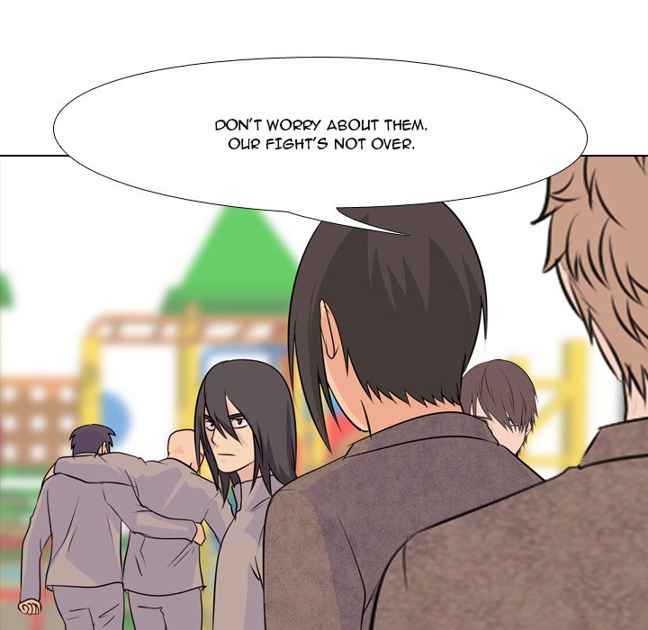 High School Legend Red Dragon chapter 10 page 43