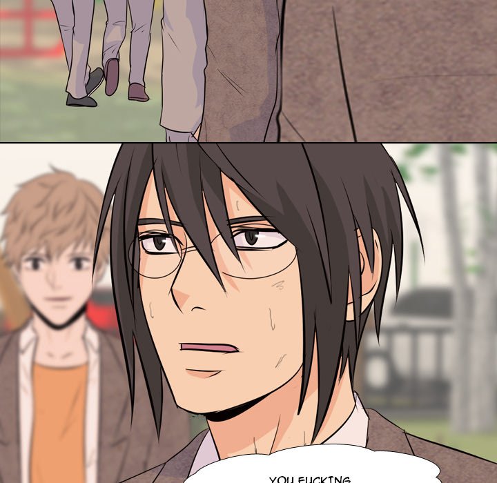 High School Legend Red Dragon chapter 10 page 44