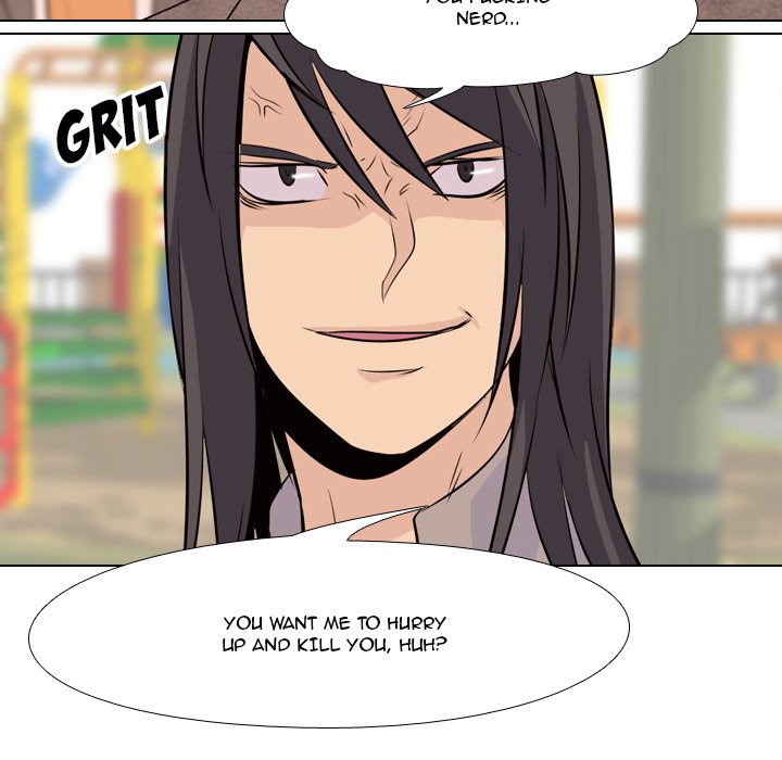 High School Legend Red Dragon chapter 10 page 45