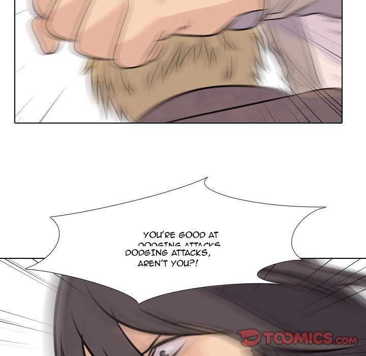 High School Legend Red Dragon chapter 10 page 70