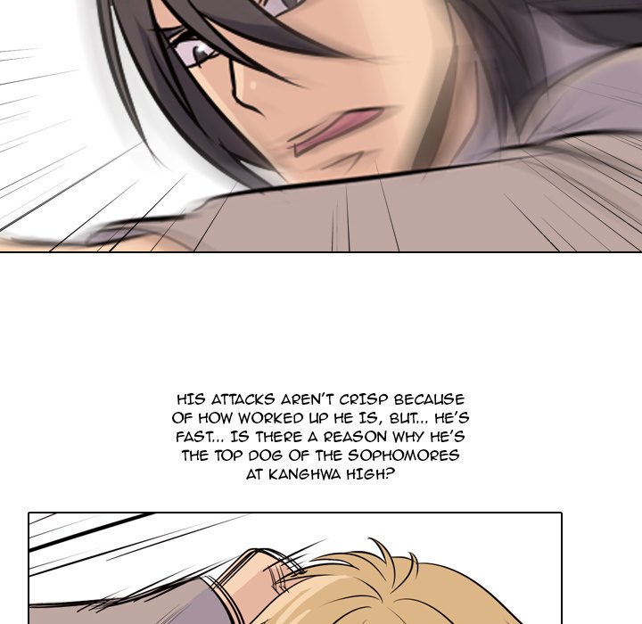 High School Legend Red Dragon chapter 10 page 71