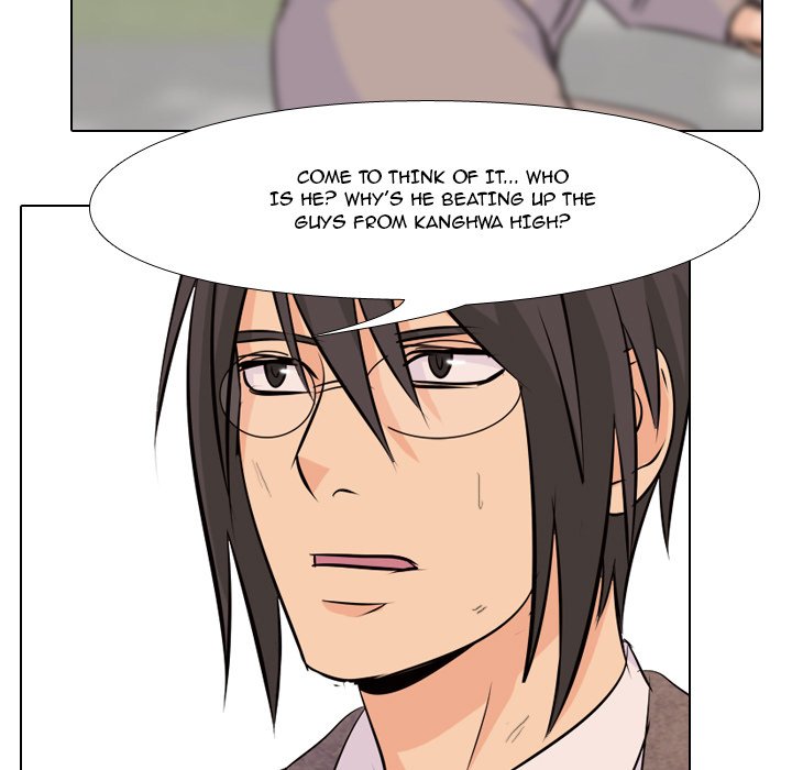 High School Legend Red Dragon chapter 10 page 83