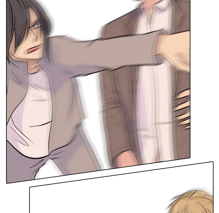 High School Legend Red Dragon chapter 10 page 87