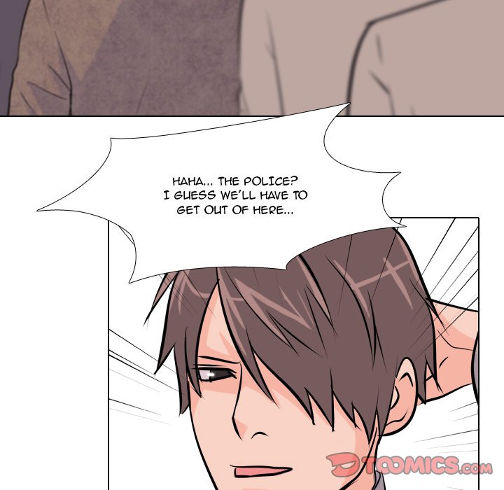 High School Legend Red Dragon chapter 10 page 106