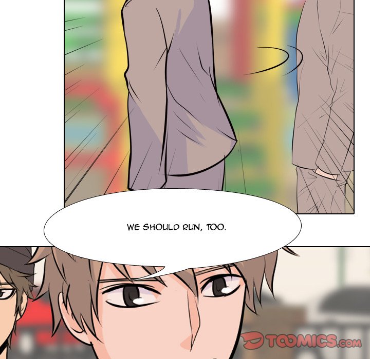 High School Legend Red Dragon chapter 10 page 110