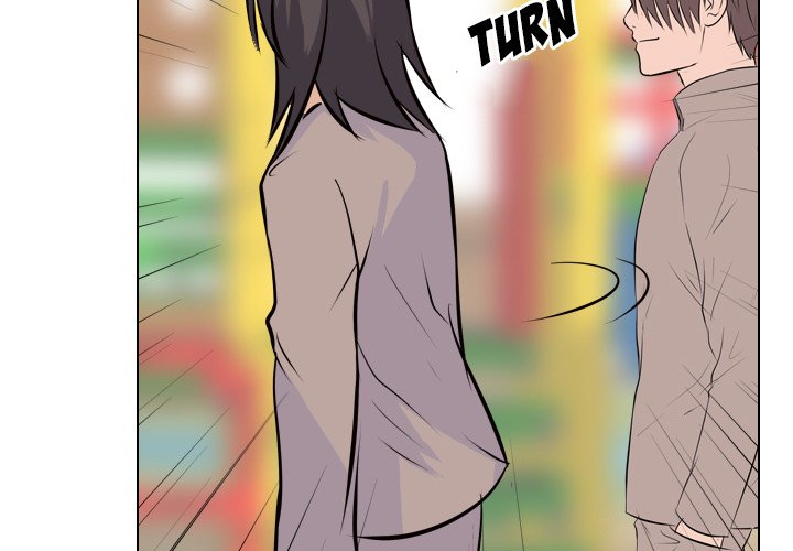 High School Legend Red Dragon chapter 11 page 4