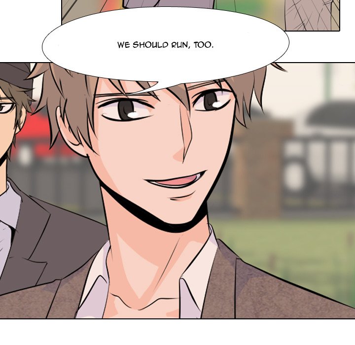 High School Legend Red Dragon chapter 11 page 5