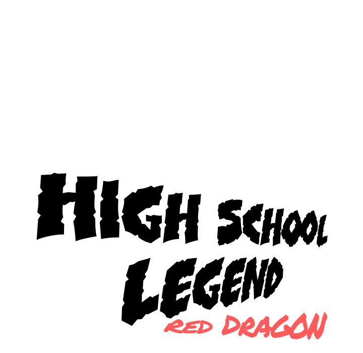 High School Legend Red Dragon chapter 11 page 11