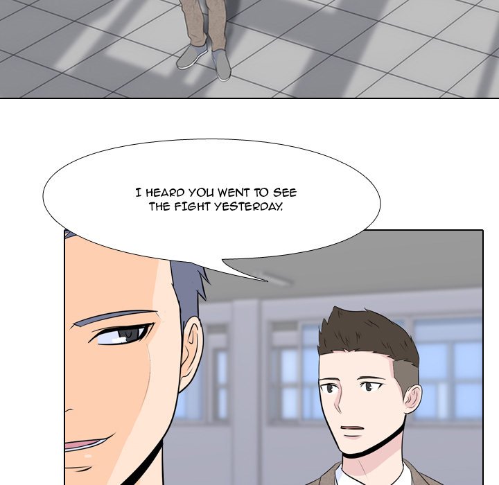 High School Legend Red Dragon chapter 11 page 15
