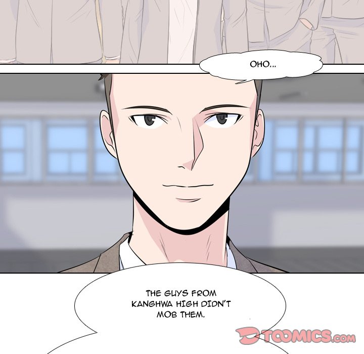High School Legend Red Dragon chapter 11 page 22