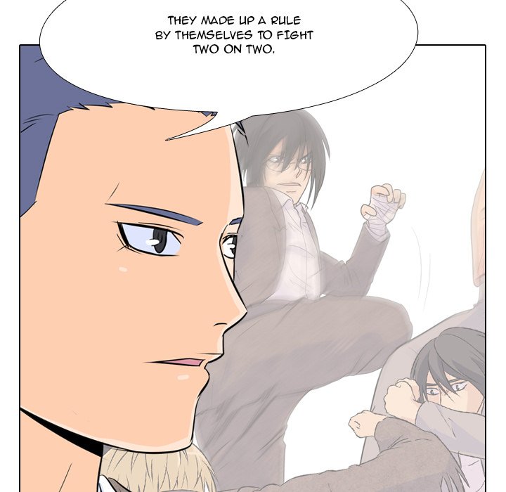 High School Legend Red Dragon chapter 11 page 23